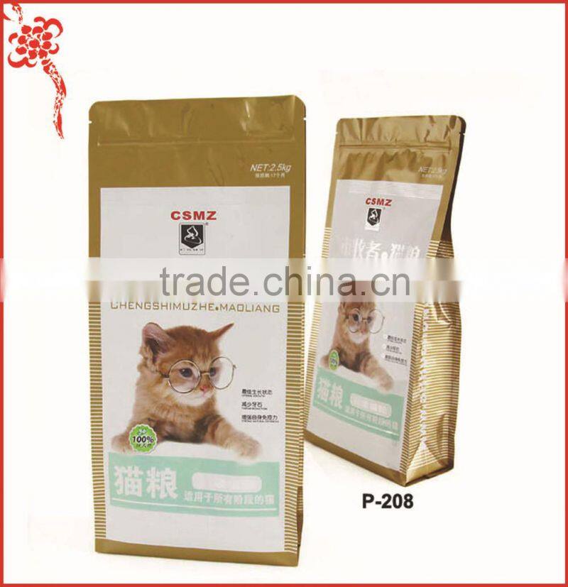 doggy food packing with hanger hole