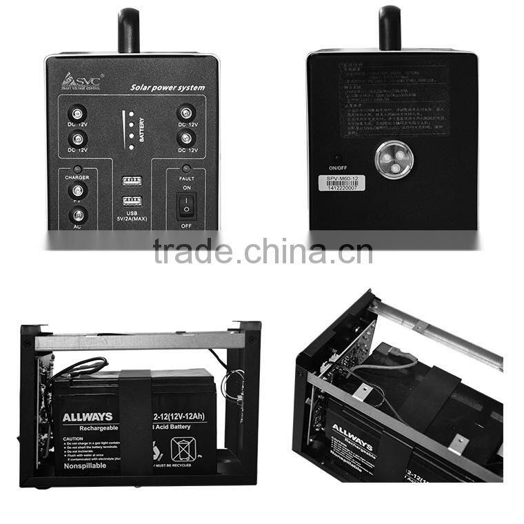 China made hot product maintance acid solar power generation system