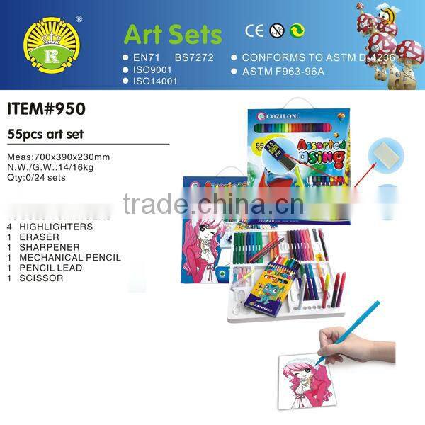 Funny Promotional Stationery set 55pcs
