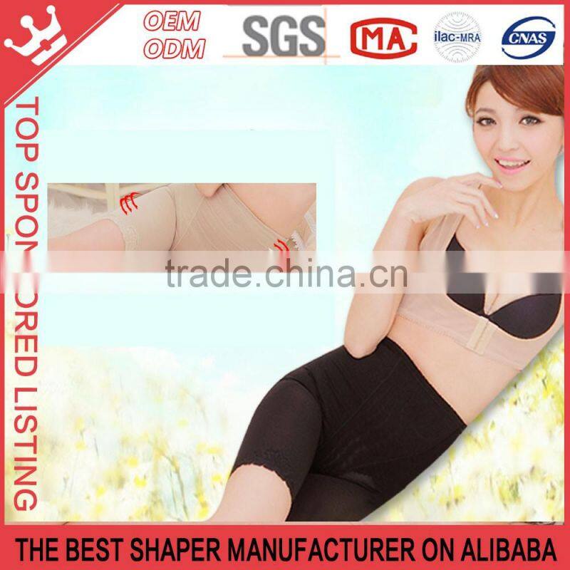 Women's Black Pink Nude (3 Colour) Body Shaper Waist Trainer Pantyhose K79