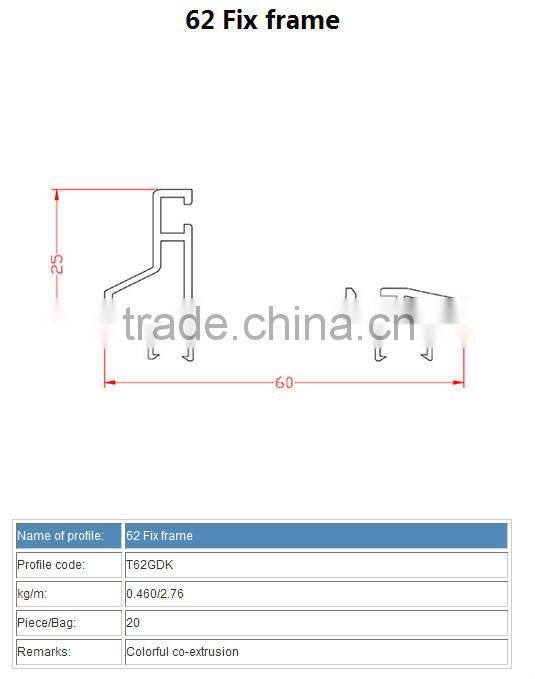 High quality door and window upvc profile
