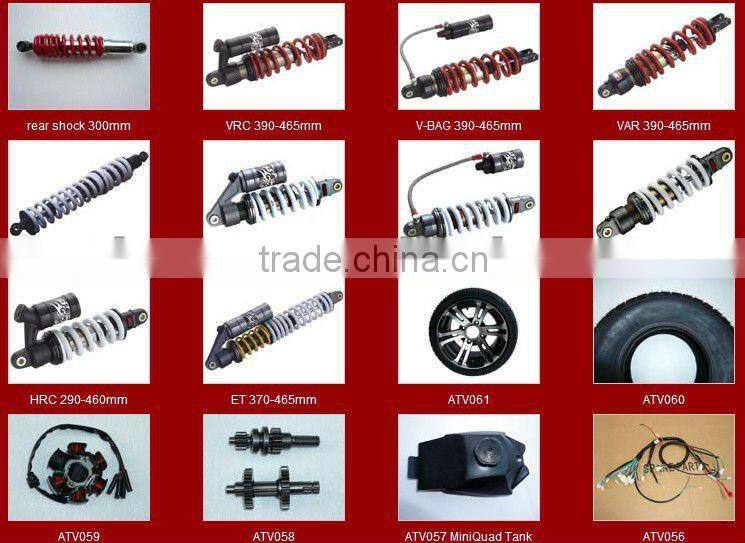 ATV rear shcok/motorcycle rears shock