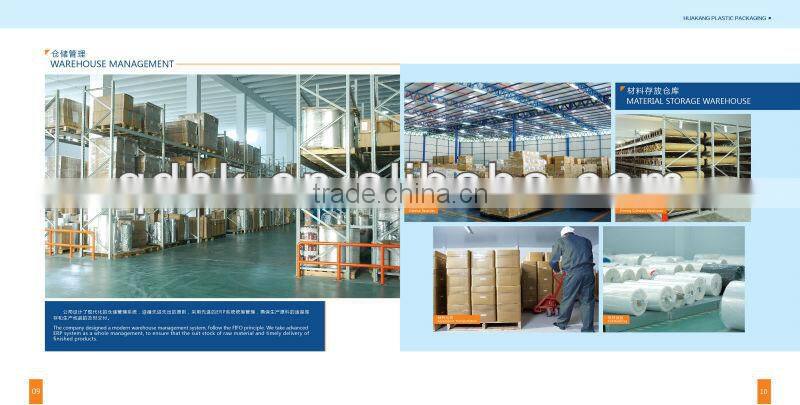 2014 Aluminum foil pesticide packaging bag/farm chemical bag