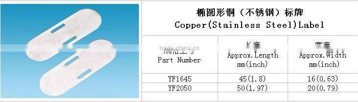 metal stainess teel marker plate