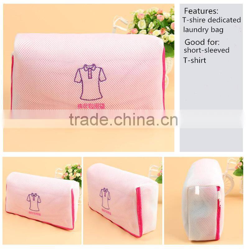 WBS-001:RODA wholesale laundry bag storage bag 100% polyester lingerie laundry bag,bra laundry bag