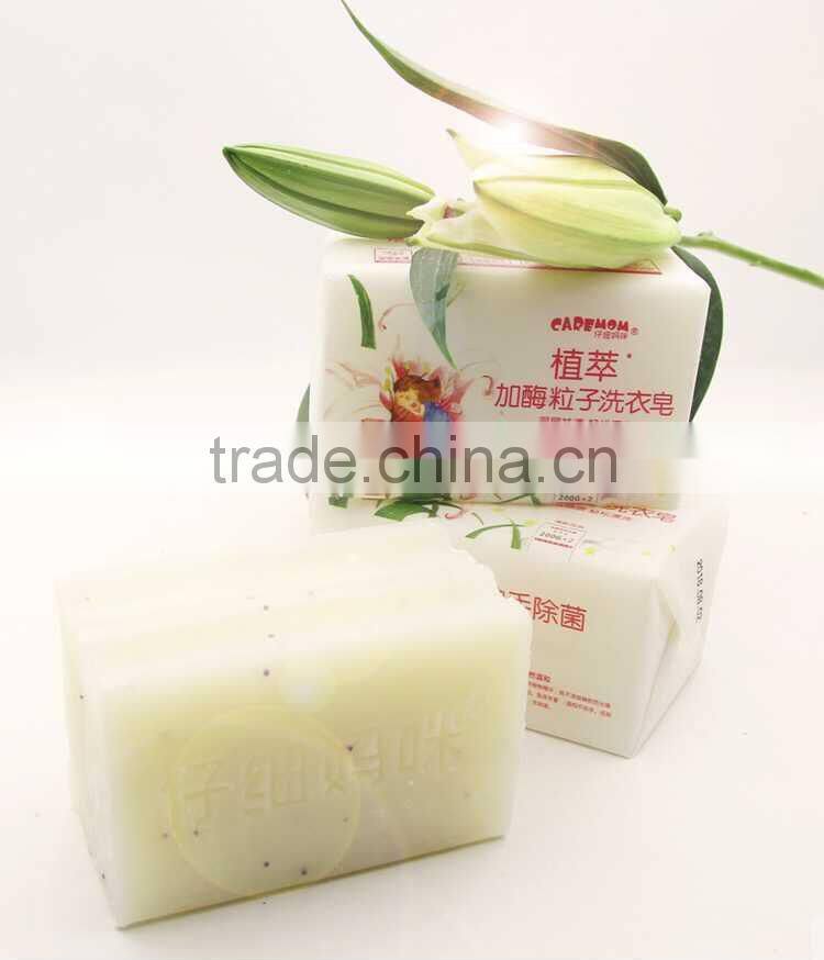 Palm Oil For Laundry Soap Making By Malaysia's raw materials