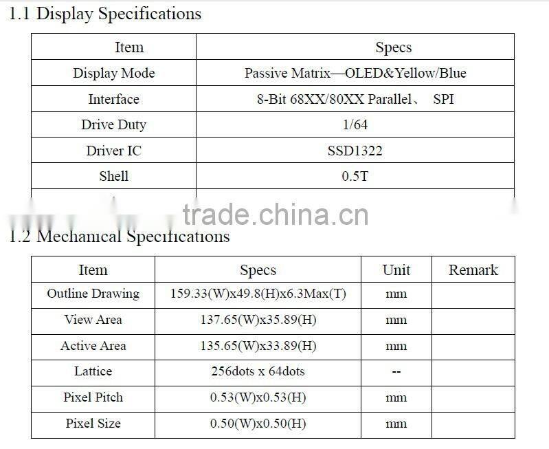 5.5 -inch OLED 256 * 64 LCD display (yb25664-256)