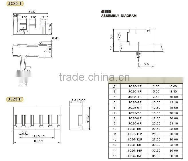 pcb connector