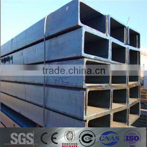 q235 channel bar/hot rolled u channel steel bar, SS400, A36
