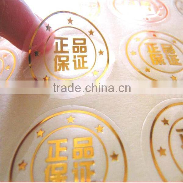 High quality and cheap price self-adhesive clear pvc label sticker customized