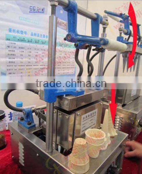 pizza cone maker machine|ice cream cone maker