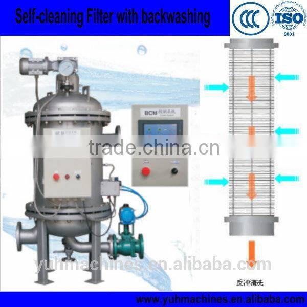 Auto Self Clean Strainer/Self-Cleaning Strainer/Automatic Self Cleaning Strainer