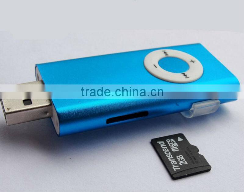 Directly insert card reader & USB mp3 with good factory price