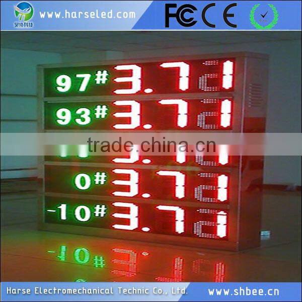Quality hot-sale alibaba express outdoor led board