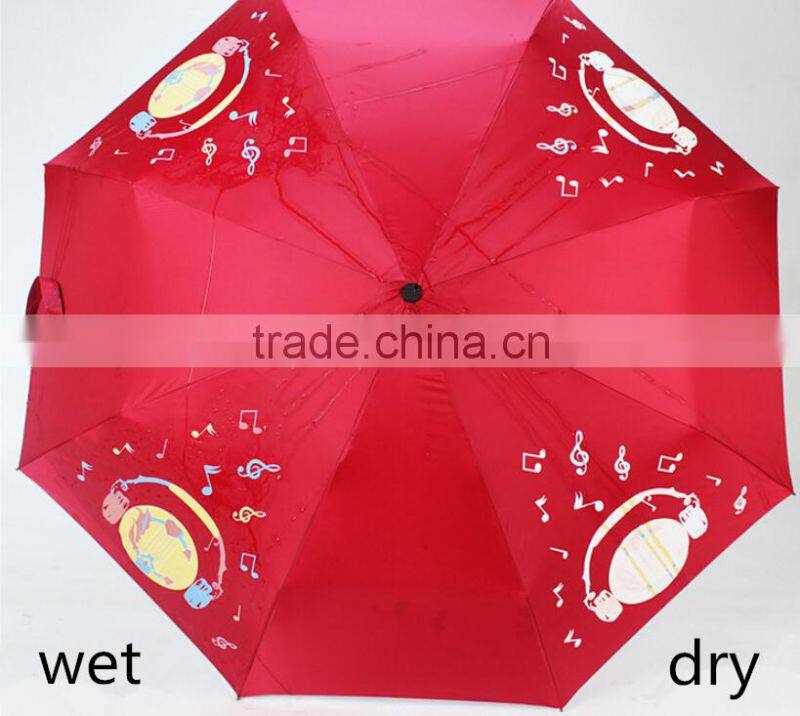 new creative magic umbrella Sun Protection umbrella colour changing umbrella Folding Umbrella