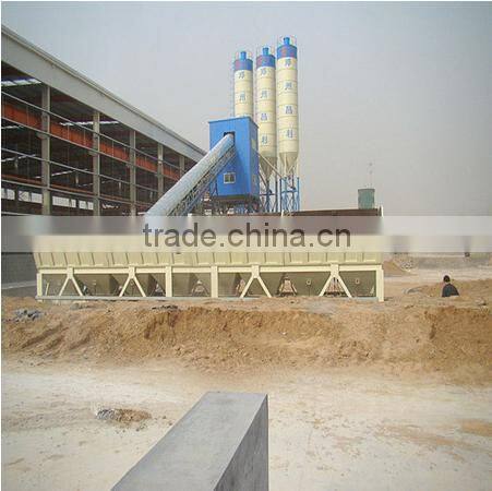 mini cement plsnt for sale,35m3/h concrete plant in Pakistan with high quality