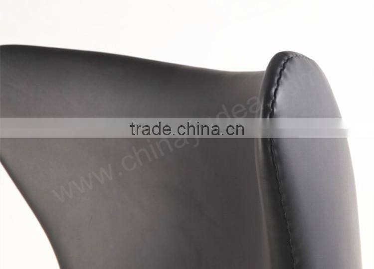 Modern classic Danish Furniture Arne Jacobsen ottoman stool