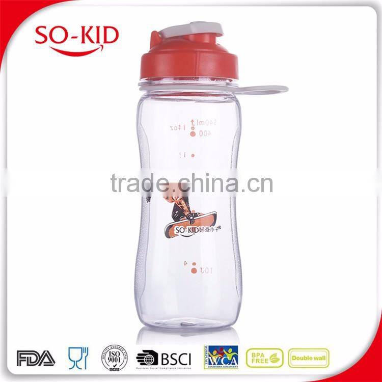 Creative Colorful Hot And Cold Water Bottle