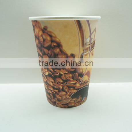12oz Single Wall Disposable Customized Logo Paper Cups