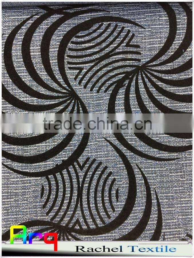 vairous design- make to order type- sofa flocking 57"/58"