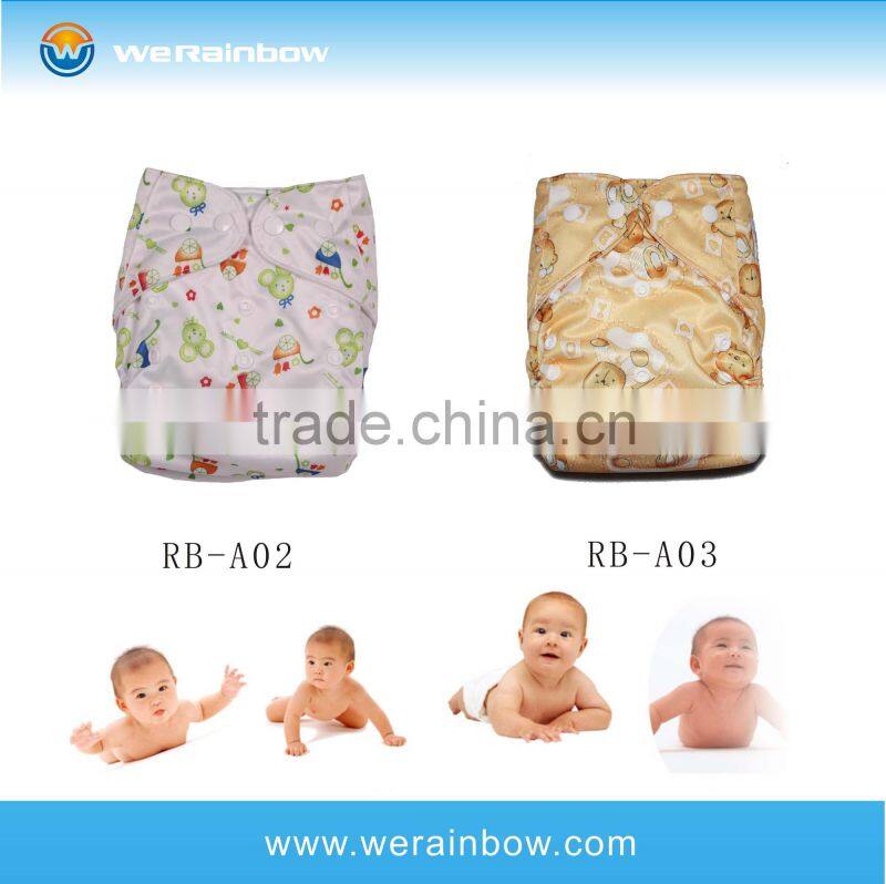 custom design diaper cover