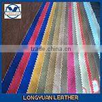 Embossed Light design Pu leather with twill fabric for sofa/car leather seat/upholstery/leather sofa supplier in wenzhou