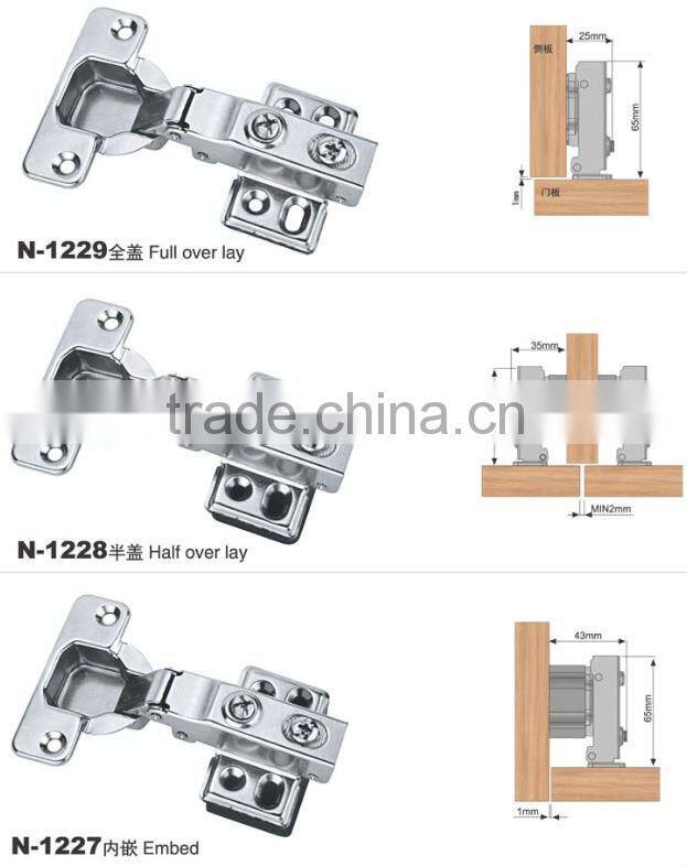 furniture hinge cabinet hinge door hinge hydraulic hinge(N122)