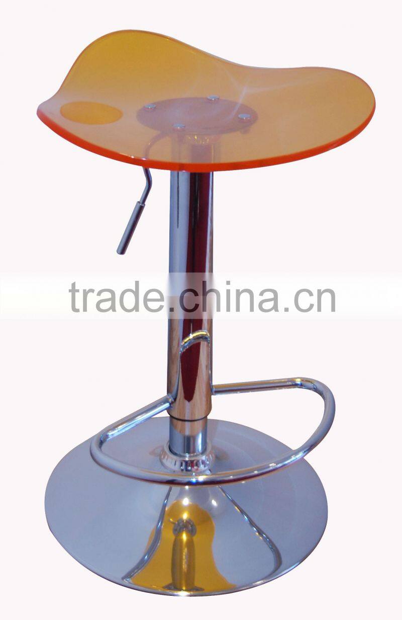 HG1205 home goods bar stools