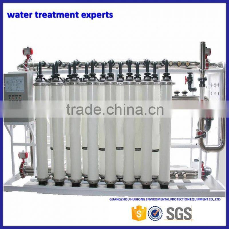20T customized hollow fiber ultrafiltration water treatment