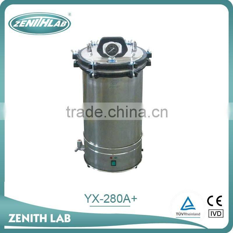 YX-280A+ laboratory Stainless Steel Portable Sterilize desktop sterilizer autoclave