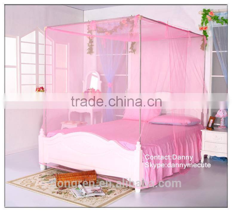 medicated treated rectangular mosquito nets for DRRMN