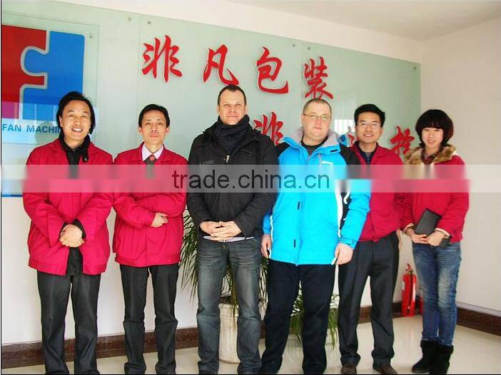 Soap 3-D cellophane automatic horizontal packing machine