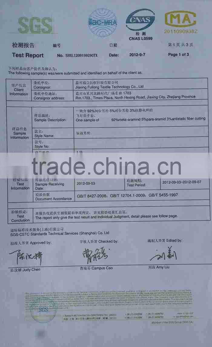 meta-aramid fabric/meta-aramid pants