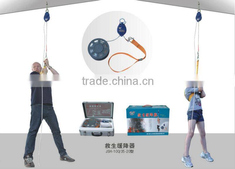 fire flood accident emergency escap saving life line