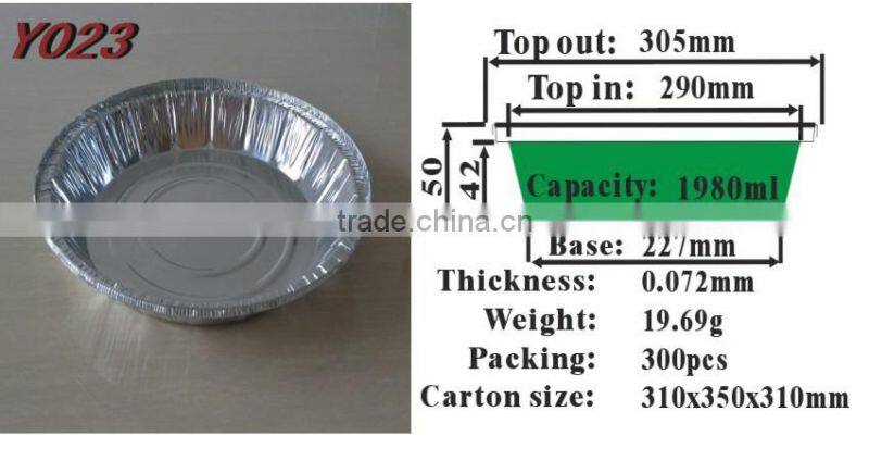 round aluminum foil container Y023