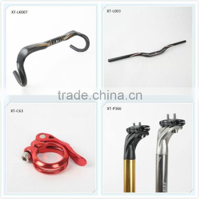 L006 High quality Wholesale MTB Handlebar 6061T-6 Alloy Hand Bar 580-780mm 31.8 Clamp Flat Bars HOMHIN