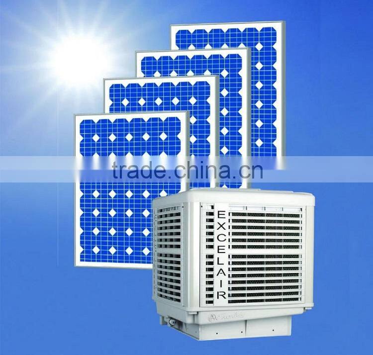 Water air cooler with solar power in energy saving