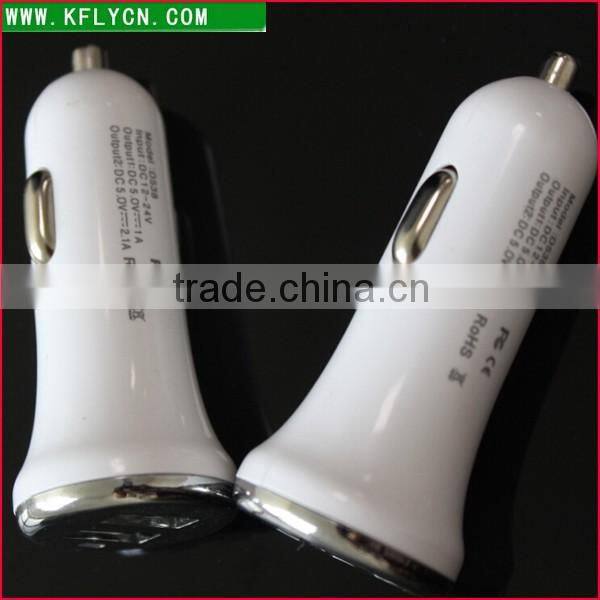 high quality dual port car usb charger