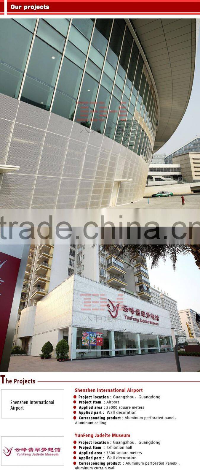 Modern metal materials aluminum perforated panel