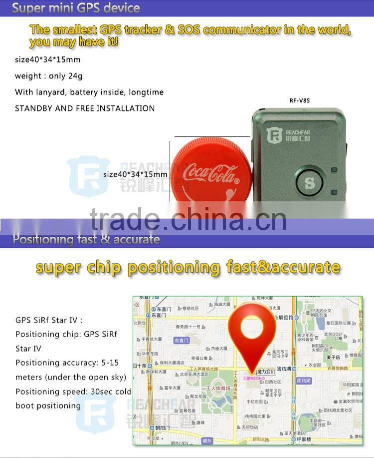 Hot selling wireless gps car tracker gps tracker with voice surveillance with CE certificate