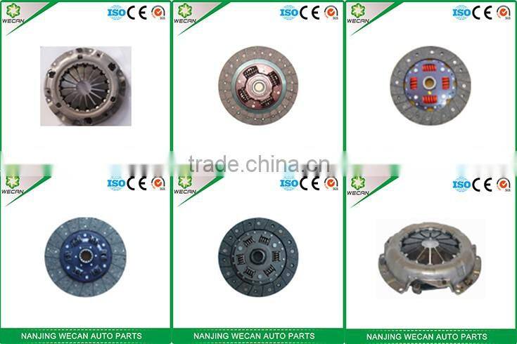 Good Selling Clutch Center Pressure Plate NISSANA 30210-02T10 high quality