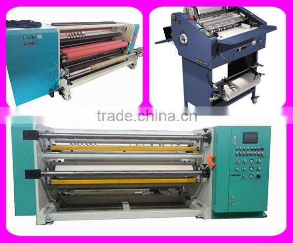 hot laminating pouch film,thermal PET laminating pouch film