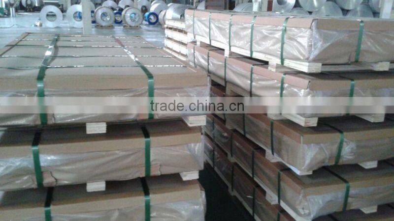 aluminum treaded plate sheet competitive price