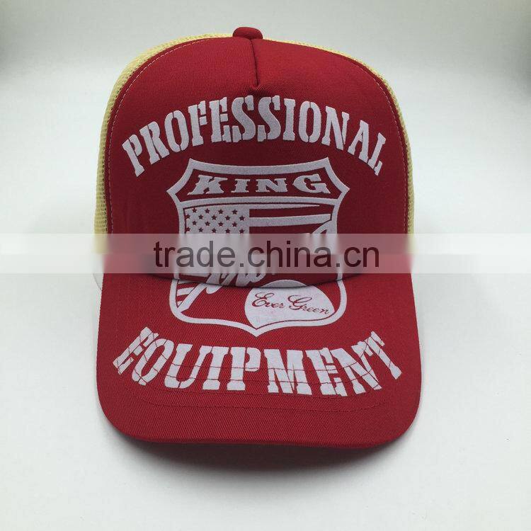 cutomized fashion rubber print 5 panel trucker mesh cap