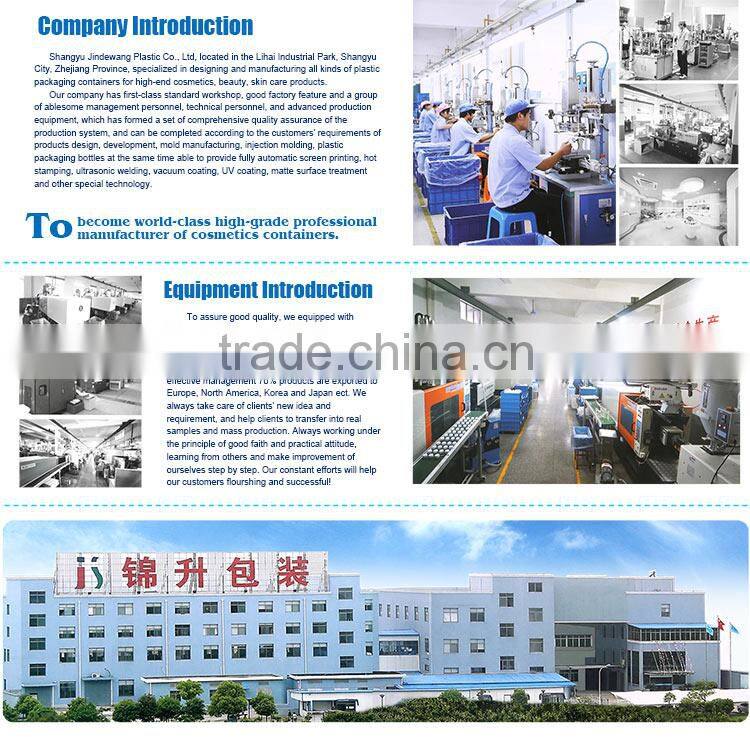 Frosted Aluminium Airless Plastic Sprayer bottle JS-A