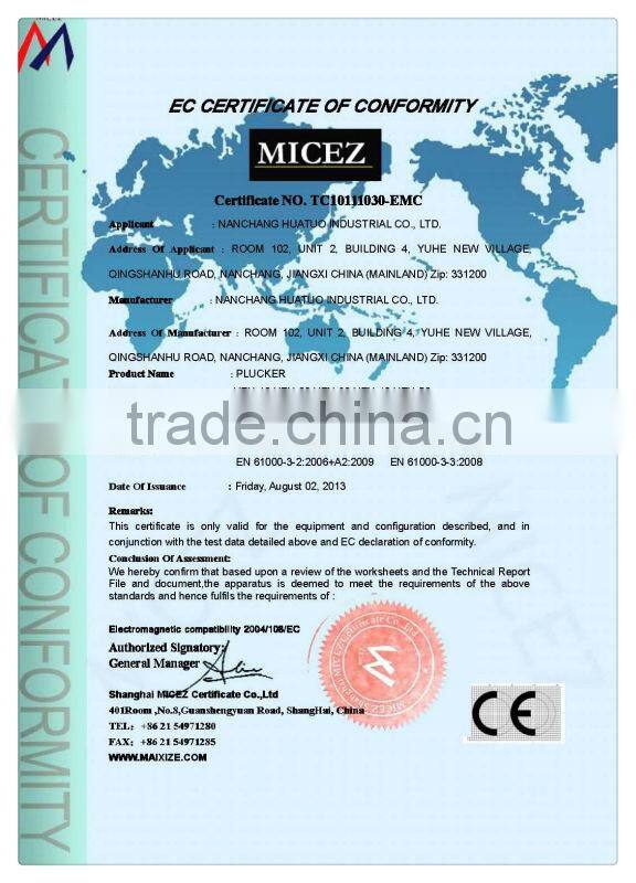 Professional high unhairing chicken plucker made in China solar panels high efficiency