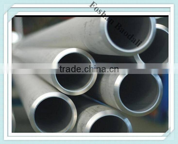 factory price 321/310 /304/316/2205/410 /430 32mm hot sell stainless steel tube