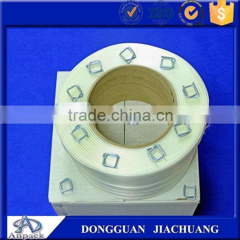 High-Strength Tenax Polyester Fiber Packing strap