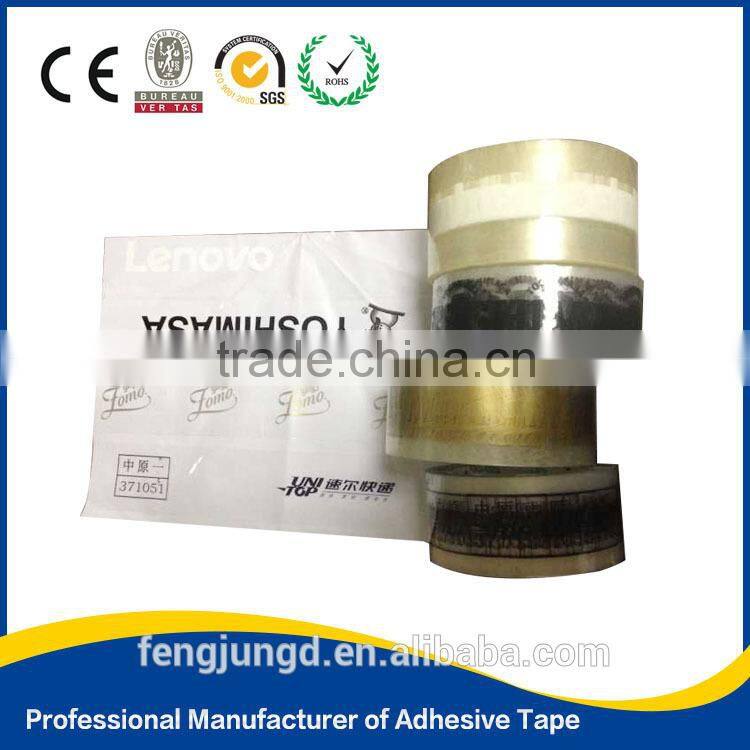 bopp self adhesive tape china manufacturer for carton sealing