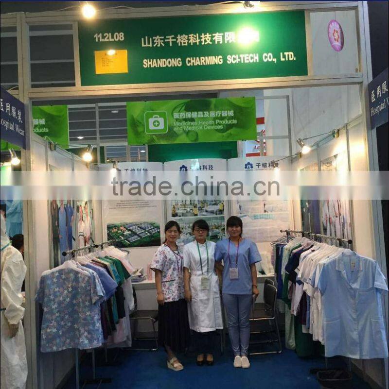 good design work wear uniform set